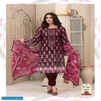 Keval Fab Alija B Bandhani Special Wholesale Cotton Dress Material
