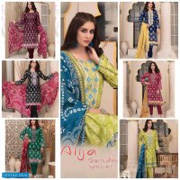 Keval Fab Alija B Bandhani Special Wholesale Cotton Dress Material
