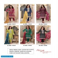 Keval Fab Alija B Bandhani Special Wholesale Cotton Dress Material