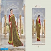 5D Radha Vol-6 Wholesale Shopping Casual Indian Sarees
