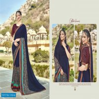 5D Radha Vol-6 Wholesale Shopping Casual Indian Sarees