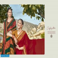 5D Radha Vol-6 Wholesale Shopping Casual Indian Sarees