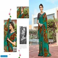 5D Zara Vol-14 Wholesale Shopping Casual Saree Blouse