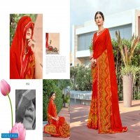 5D Zara Vol-14 Wholesale Shopping Casual Saree Blouse