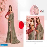 Manthan Pakija Wholesale Shopping Designer Indian Sarees