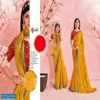 Manthan Pakija Wholesale Shopping Designer Indian Sarees