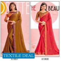Manthan Pakija Wholesale Shopping Designer Indian Sarees
