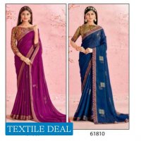 Manthan Pakija Wholesale Shopping Designer Indian Sarees