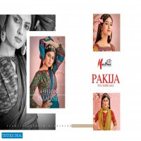 Manthan Pakija Wholesale Shopping Designer Indian Sarees