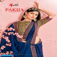 Manthan Pakija Wholesale Shopping Designer Indian Sarees