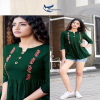Seriema Glazier Vol-4 Wholesale Short Western Tops