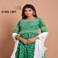 Style Instant Sadhna Wholesale Full Stitched Collection