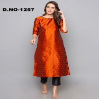 Style Instant Titli Wholesale Art Silk Kurti With Pant Catalog