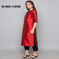 Style Instant Titli Wholesale Art Silk Kurti With Pant Catalog