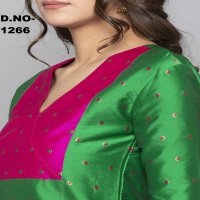 Style Instant Titli Wholesale Art Silk Kurti With Pant Catalog