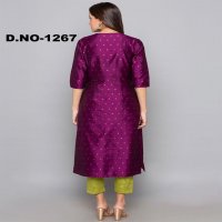 Style Instant Titli Wholesale Art Silk Kurti With Pant Catalog