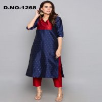 Style Instant Titli Wholesale Art Silk Kurti With Pant Catalog