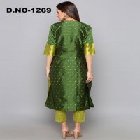 Style Instant Titli Wholesale Art Silk Kurti With Pant Catalog