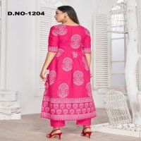 Style Instant Anjali Wholesale Kurti With Plazzo Or Pant Catalogs