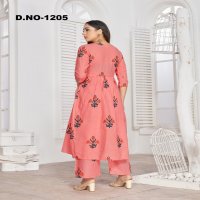 Style Instant Anjali Wholesale Kurti With Plazzo Or Pant Catalogs