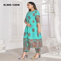 Style Instant Anjali Wholesale Kurti With Plazzo Or Pant Catalogs