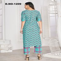 Style Instant Anjali Wholesale Kurti With Plazzo Or Pant Catalogs