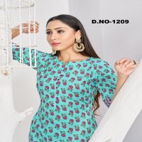 Style Instant Anjali Wholesale Kurti With Plazzo Or Pant Catalogs