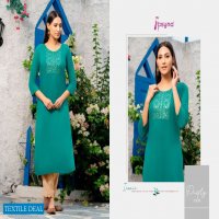 PSYNA PASTRY VOL 2 RAYON DAILY WEAR LADIES KURTAS ELEGANT DESIGNS COLLECTION