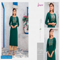 PSYNA PASTRY VOL 2 RAYON DAILY WEAR LADIES KURTAS ELEGANT DESIGNS COLLECTION