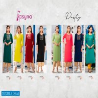 PSYNA PASTRY VOL 2 RAYON DAILY WEAR LADIES KURTAS ELEGANT DESIGNS COLLECTION