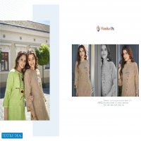 Vamika Apsara Vol-3 Wholesale Casual Kurti With Pant Catalog