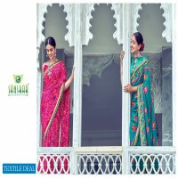 Sanskar Bandhej Wholesale Shopping Casual Indian Sarees