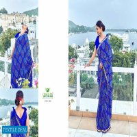 Sanskar Bandhej Wholesale Shopping Casual Indian Sarees