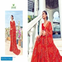 Sanskar Bandhej Wholesale Shopping Casual Indian Sarees