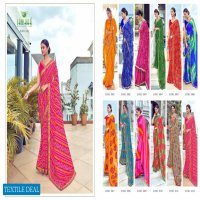 Sanskar Bandhej Wholesale Shopping Casual Indian Sarees