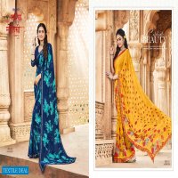 Vipul Mohini Vol-3 Wholesale Casual Indian Sarees