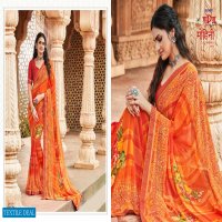 Vipul Mohini Vol-3 Wholesale Casual Indian Sarees