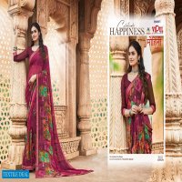 Vipul Mohini Vol-3 Wholesale Casual Indian Sarees