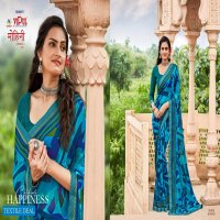 Vipul Mohini Vol-3 Wholesale Casual Indian Sarees