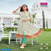 Diya Trends Ethnicity Vol-7 Wholesale Flare Kurtis Catalog