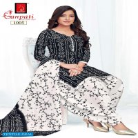 Ganpati Bandhani Colors Wholesale Patiyala Dress
