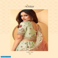 Alizeh Sangeet Vol-2 Wholesale Designer Lehengas