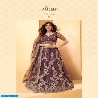 Alizeh Sangeet Vol-2 Wholesale Designer Lehengas