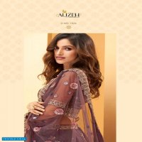 Alizeh Sangeet Vol-2 Wholesale Designer Lehengas
