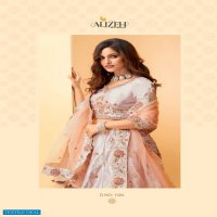 Alizeh Sangeet Vol-2 Wholesale Designer Lehengas