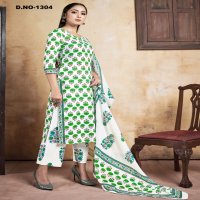 Style Instant Abhipsa Wholesale readymade Dress Collection