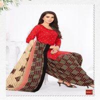 Navkar Fab Tex Noor Patiyala Vol-3 Wholesale Printed Formal Dress