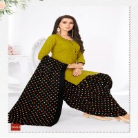 Navkar Fab Tex Noor Patiyala Vol-3 Wholesale Printed Formal Dress