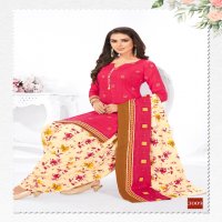 Navkar Fab Tex Noor Patiyala Vol-3 Wholesale Printed Formal Dress