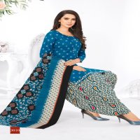 Navkar Fab Tex Noor Patiyala Vol-3 Wholesale Printed Formal Dress